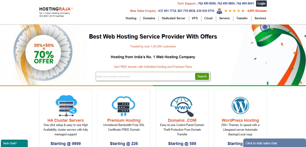 Web Hosting Company For Startups