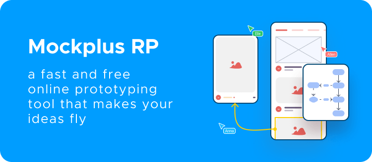 Mockplus RP wireframing tool